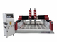 MCUT-1530 Stone Carving Machine for Artificial Stone,Marble,Granite supplier